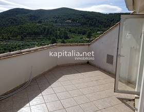 townhouse sale atzeneta d´albaida atzeneta d albaida by 125,000 eur