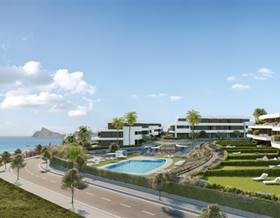 apartments for sale in malaga province