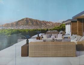 land sale alfaz del pi by 308,000 eur