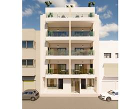 apartments for sale in ciudad quesada