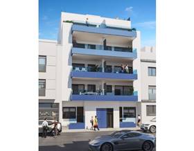 apartment sale guardamar del segura zona pueblo by 258,500 eur