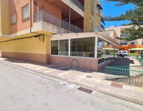 premises for sale in daimus