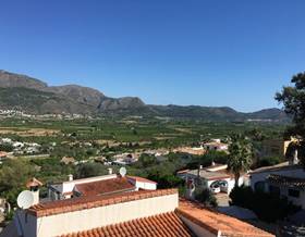 lands for sale in alcalali