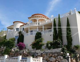 villas for sale in ondara