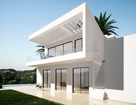 houses for sale in san luis de sabinillas
