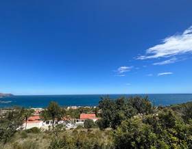 lands for sale in cadaques