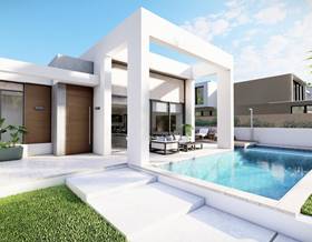 villas for sale in los montesinos