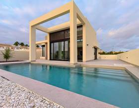 houses for sale in san fulgencio