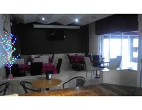 premises for transfer in poio