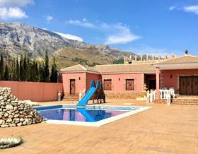 houses for sale in sedella