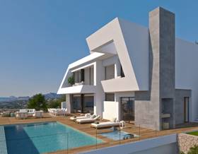 villas for sale in llosa de camacho