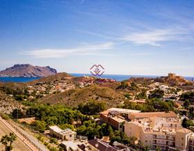 single family house sale aguilas collados by 95,000 eur