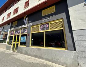 premises for sale in la rinconada