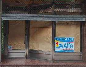 premises for rent in sariegos