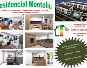 flat sale montoliu de lleida centro by 168,000 eur