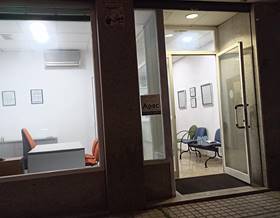 premises for sale in el higueron