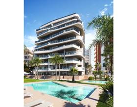apartments for sale in daya vieja