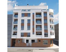 apartments for sale in formentera del segura