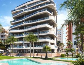 apartments for sale in formentera del segura