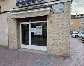 premises for rent in alcantarilla