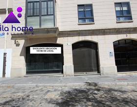 premises for rent in avila