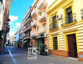 premises rent huelva calle alfonso xii by 1,200 eur