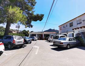 premises for sale in orba