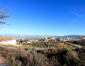 lands for sale in alhendin