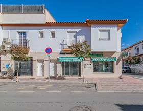 premises for sale in atarfe