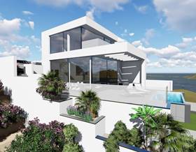 lands for sale in frigiliana