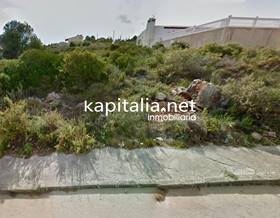 lands for sale in rotgla i corbera
