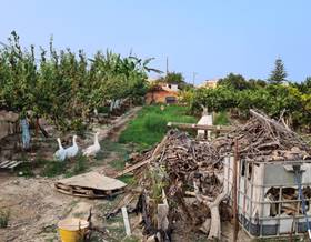 lands for sale in amposta