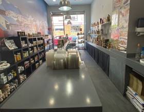 premises for rent in gueñes