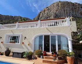 houses for sale in benirrama