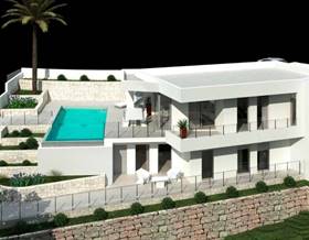 houses for sale in alcalali