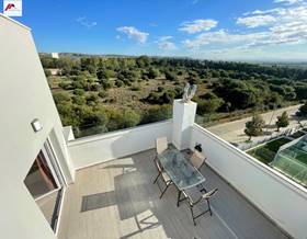 houses for sale in puerto real
