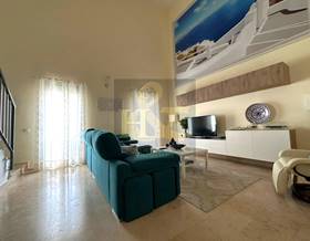 duplex sale sanlucar de barrameda castillo santiago by 215,000 eur