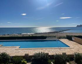 apartments for sale in las ramblas