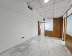office sale cordoba cordoba by 205,000 eur
