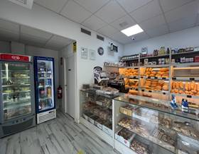 premises sale cordoba cordoba by 109,000 eur