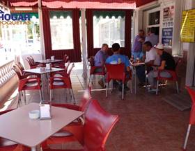 companies for sale in almeria province