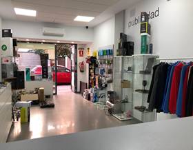 premises for sale in cordoba province