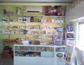 premises sale córdoba cordoba by 95,000 eur