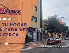 apartments for sale in la gangosa