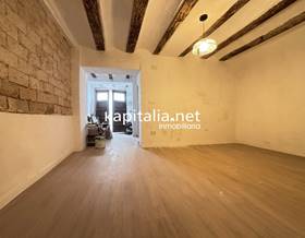 houses for sale in alcocer de planes