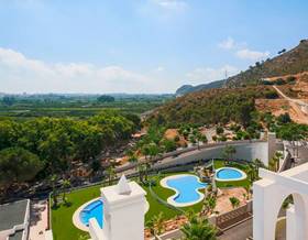 apartments for sale in potries