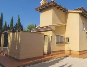 villa sale fuente alamo de murcia fuente álamo by 299,000 eur