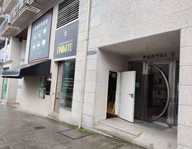 premises for rent in bertamirans