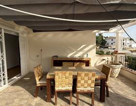 villas for sale in los guajares