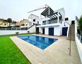 apartments for sale in rafal